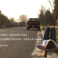 ܼһ仰85